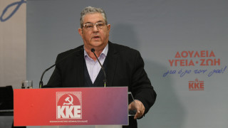 Лидерът на Комунистическата партия на Гърция Димитрис Куцубас е дал