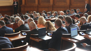 Бюджетът на Държавното обществено осигуряване ДОО влезе в пленарна зала