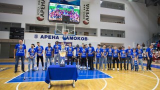 Шампионът на България по баскетбол при мъжете Рилски спортист ще започне