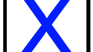 Приключи запечатването на всички изборни секции в страната