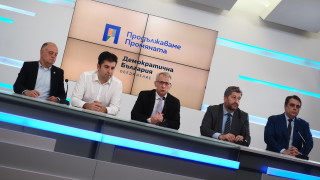 Коалицията Продължаваме промяната Демократична България с първа реакция след изборите