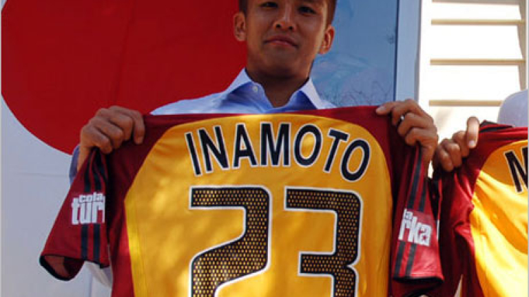 Изображение 7846