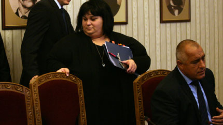 Изображение 137946