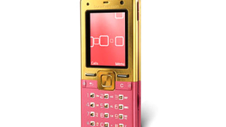 SE T650 Precious Gold