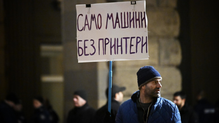 Изображение 747946