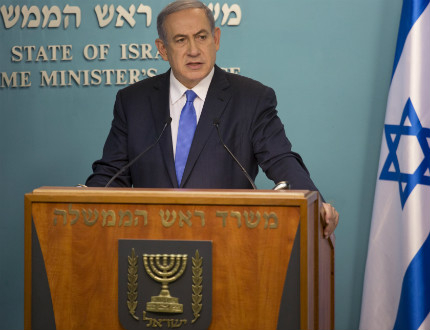 Сделката с Иран - зашеметяваща историческа грешка, избухна Нетаняху
