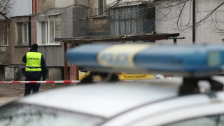 Полицията в Плевен откри убита жена Това се случва след