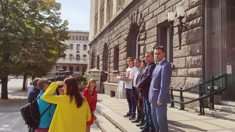 Изображение 548046