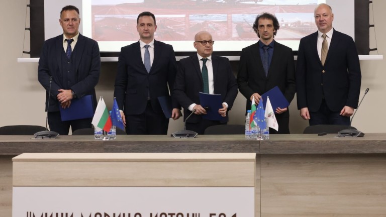 Изображение 748046