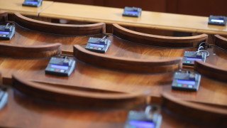 39 народни представители вече са се възползвали от възможността да