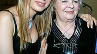 Българска екстрасенска е в черен италиански списък