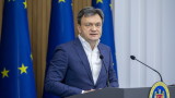 ЕС налага санкции на Русия за дестабилизацията на Молдова 