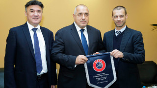 Шефът на УЕФА покани Борисов на финалната среща на Шампионска лига