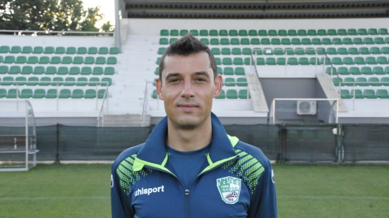Треньорът на Берое Александър Томаш коментира победата с 1:0 над