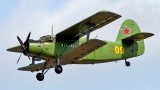 Как беше модифициран досега многоцелевият руски самолет Ан-2