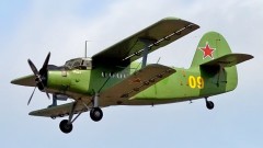 Как беше модифициран досега многоцелевият руски самолет Ан-2