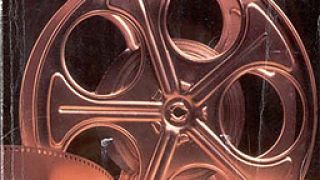 Отпускат 440 000 лв. за реставрация на националния филмов фонд