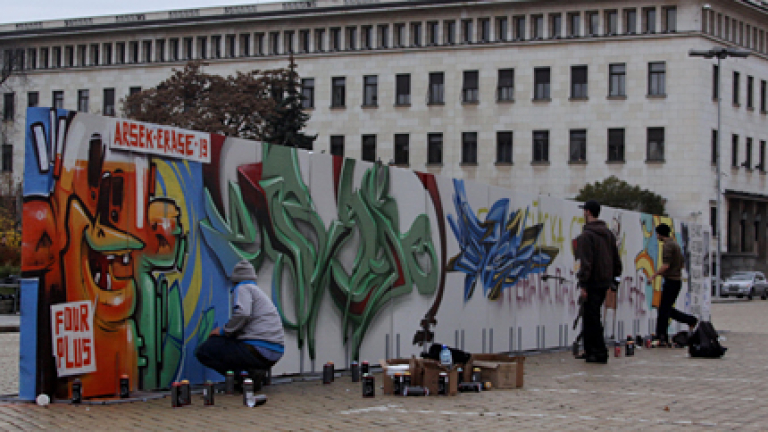 Изображение 88846