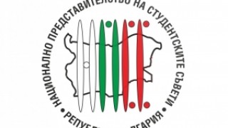 Удължаване на летния семестър искат Студентските съвети Това стана ясно