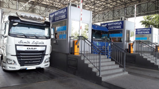 Турски тираджия "забрави" у нас транзитна стока за 600 хил. лв. на път за Турция и Грузия