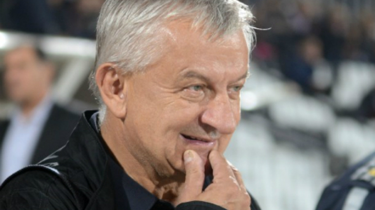 Изображение 229146
