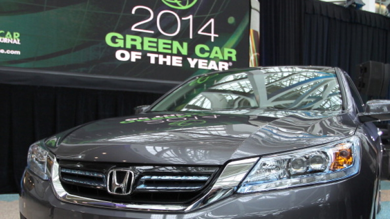 General Motors и Honda планират по-достъпни електромобили на пазара на цени от $30 000