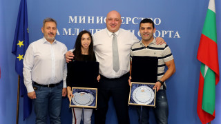 Министърът на младежта и спорта Красен Кралев награди с почетен