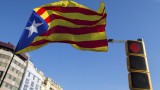  Организация на обединените нации: Испания е нарушила правата на каталунските сепаратисти 