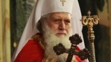 Патриарх Неофит: Христос изкупи греха, но светът все още е раздиран