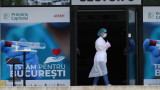  Коронавирус: Нов връх на инфектираните за 24 часа в Румъния 