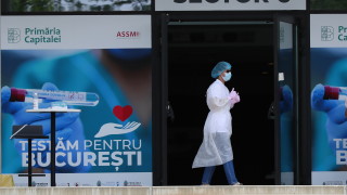 Румъния регистрира нов рекорд на заразените за денонощие 1