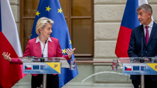 Ръководителят на Европейската комисия Урсула фон дер Лайен заяви в