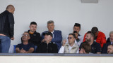 Сериозно VIP присъствие на стадион "Васил Левски"