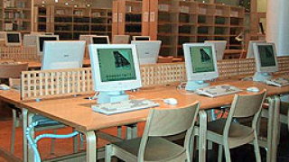 Компютърен курс за хора с увреждания организират във Враца