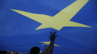 Хиляди хора протестираха пред парламента в Тбилиси под лозунга Дом