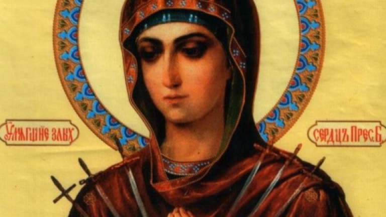 Иконата Богородица "Седмострелна" ще бъде в Руската черква в София