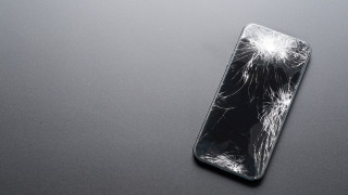 Съществува голяма вероятност в момента да четете тази статия на