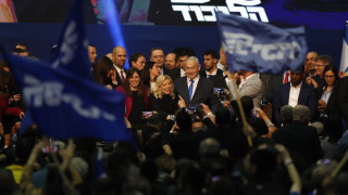 Израелският премиер Бенямин Нетаняху е на крачка да спечели пълно