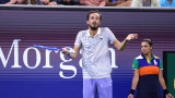 Даниил Медведев изхвърча от US Open още в първия кръг