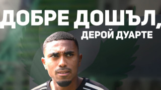Лудогорец реализира още един траснфер Вече официално националът на Кабо