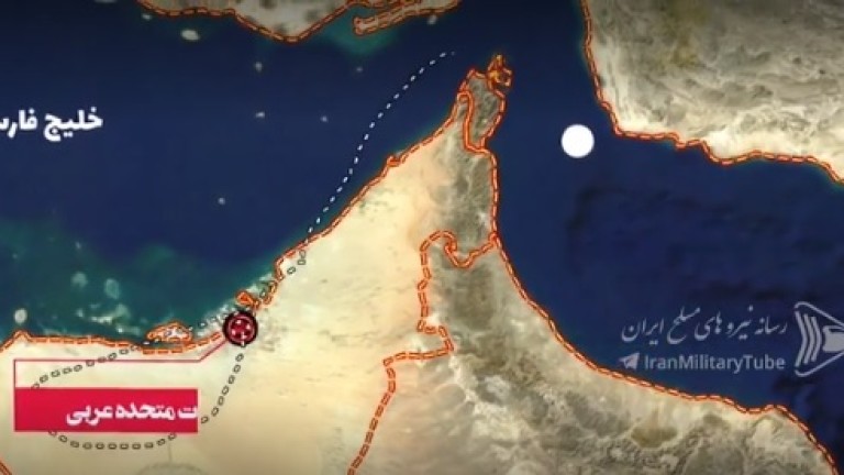 Погледнете како Иран го извади американскиот дрон