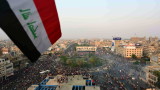 Хиляди иракчани протестират срещу правителството, Иран и САЩ