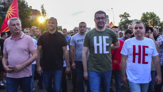 Мицкоски счита клуба в Благоевград за обединителен 