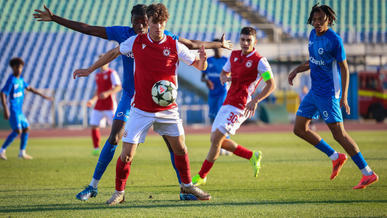 ЦСКА U19 - Генк U19 1:3 (Развой на срещата по минути)