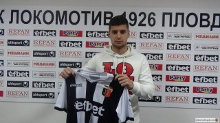 Защитникът от школата на Локомотив Пловдив Николай Георгиев подписа първи