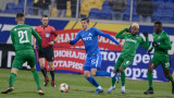 Лудогорец е капо за Купата срещу Левски и ЦСКА