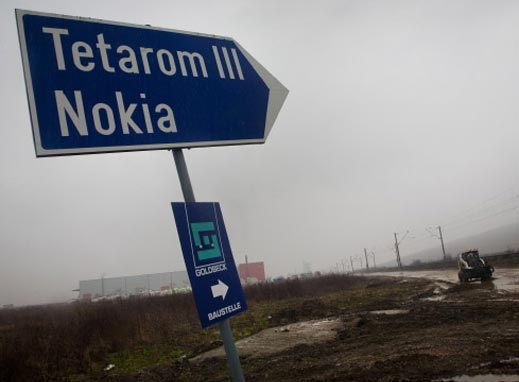 "Нокиа" закрива завода си в Румъния 