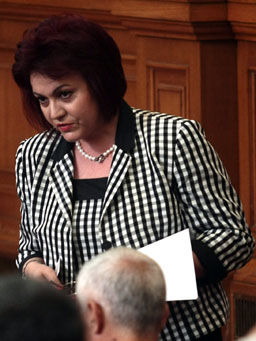 БСП започна ухажването на Атака