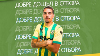 Добруджа представи поредно ново попълнение в редиците си Тимът се