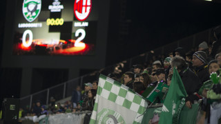 Според информация на La Repubblica ръководството на Милан е решило